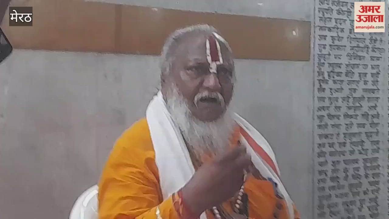 Mahant Mahendra Das in Meerut says God is not for show; love must be proven like Hanuman