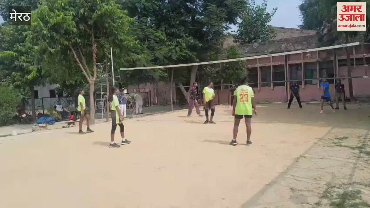 Meerut: Divisional trials held for the state level volleyball competition