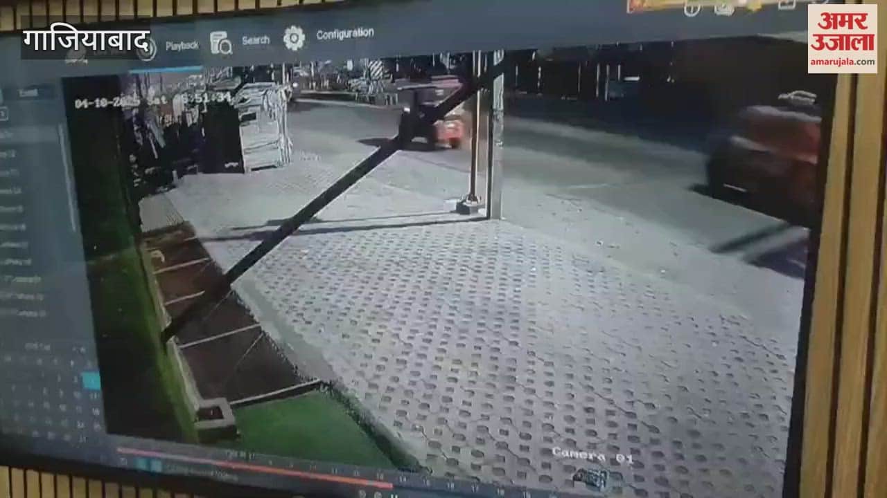 People out for morning walk were hit by an uncontrolled car