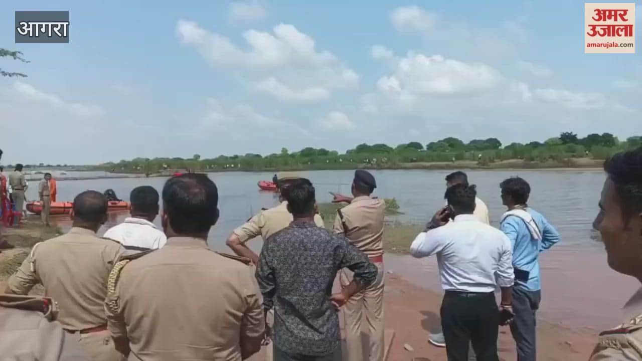 Agra Search On for 7 Drowned in Kheragarh Khushiyapur