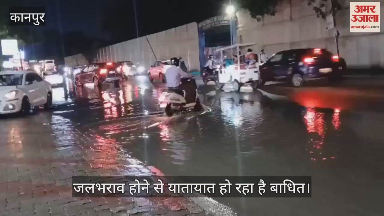 कानपुर: कालपी रोड पर जलभराव से लोग परेशान, कई वर्षों से बंद पड़ी है जल निकासी