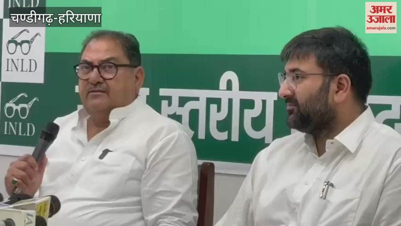 INLD executive meeting to be held in Rohtak on October 7