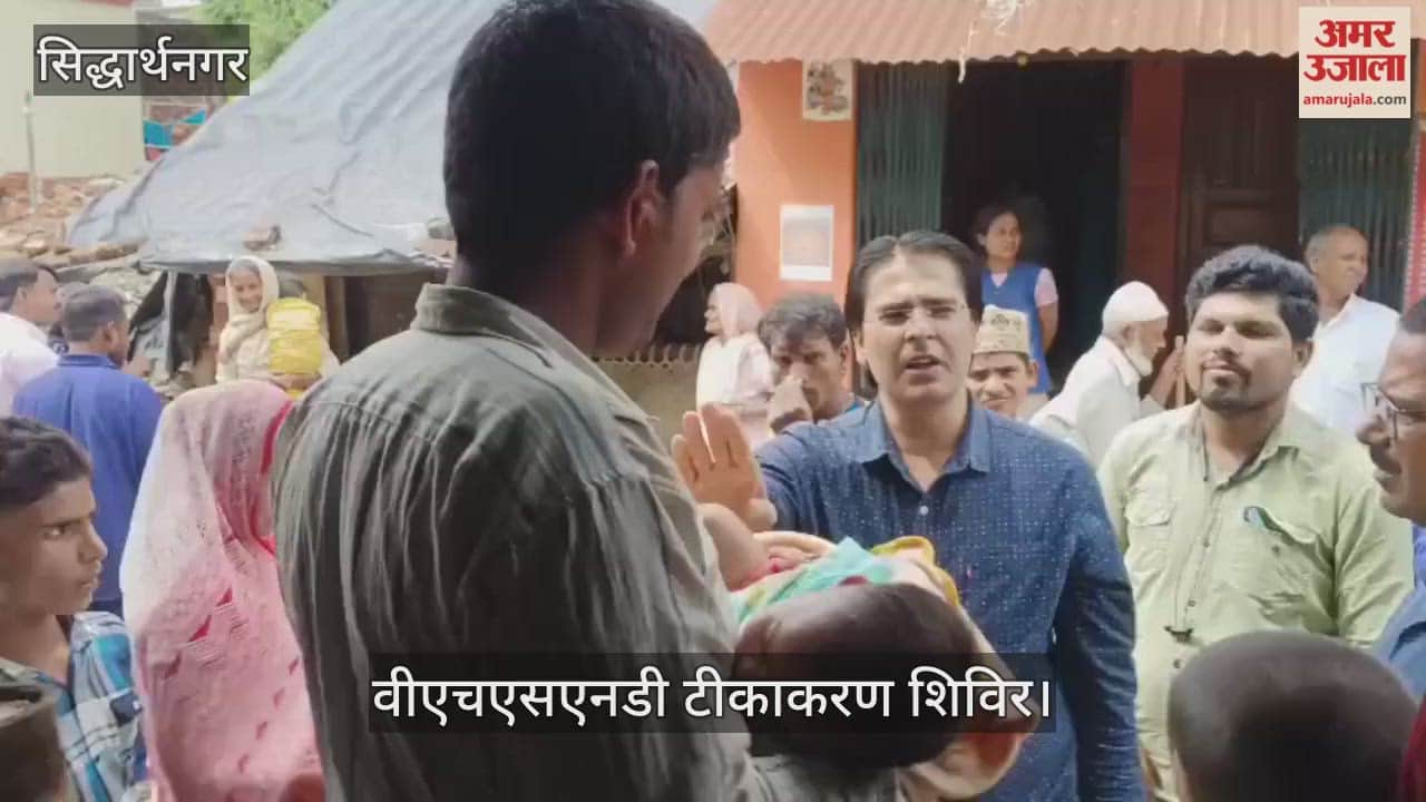 33 children and eight pregnant women were vaccinated and examined, the superintendent inspired them.