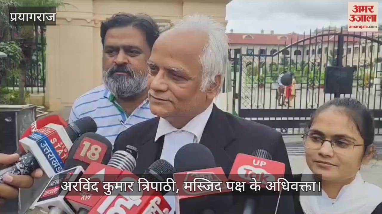 High Court refuses to stay demolition of mosque built on government land in Sambhal, shock to Muslim side