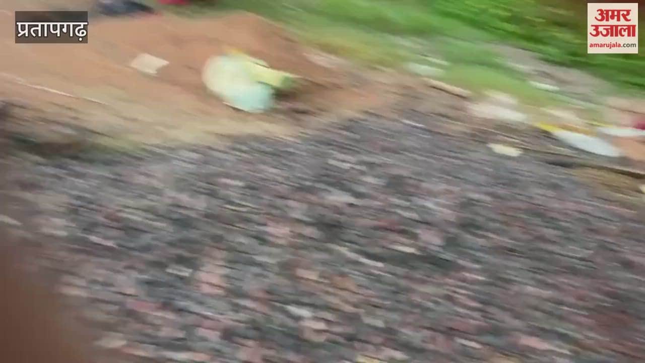 SP leader accused of assault, video goes viral, case from Sarai Jamuhari village of Kadhai police station area