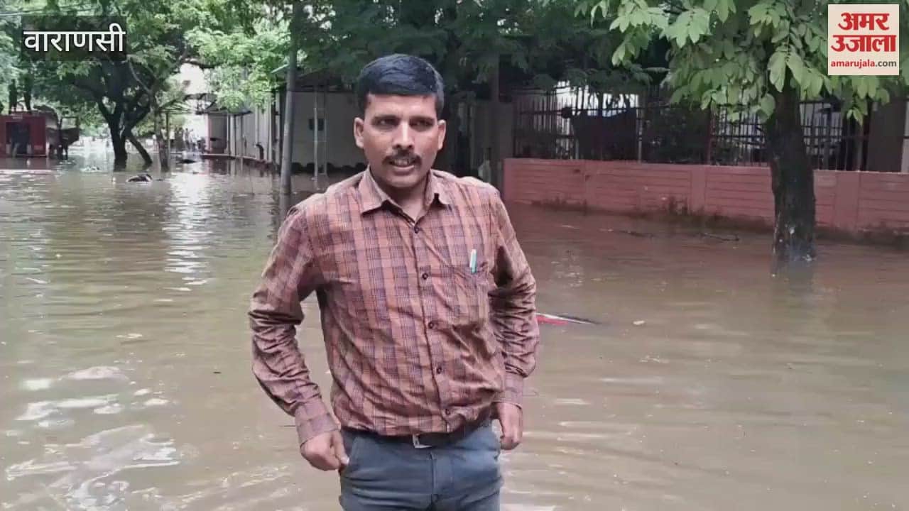 BHU flooded with water patients and attendants faced difficulties