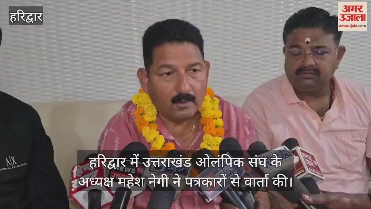 Uttarakhand Olympic Association President Mahesh Negi spoke to journalists