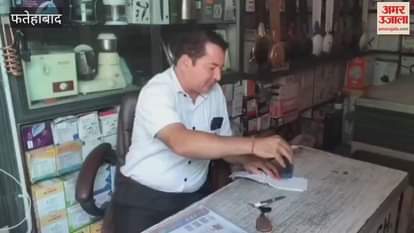 Case of damage to traders in Tohana, Fatehabad; complaint lodged with DGP, DIG Hisar, SP Fatehabad and SHO City