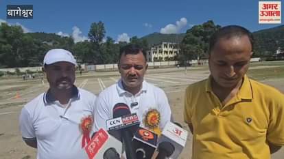 District level sports competition of primary education started at Pandit BD Pandey playground bageshwar