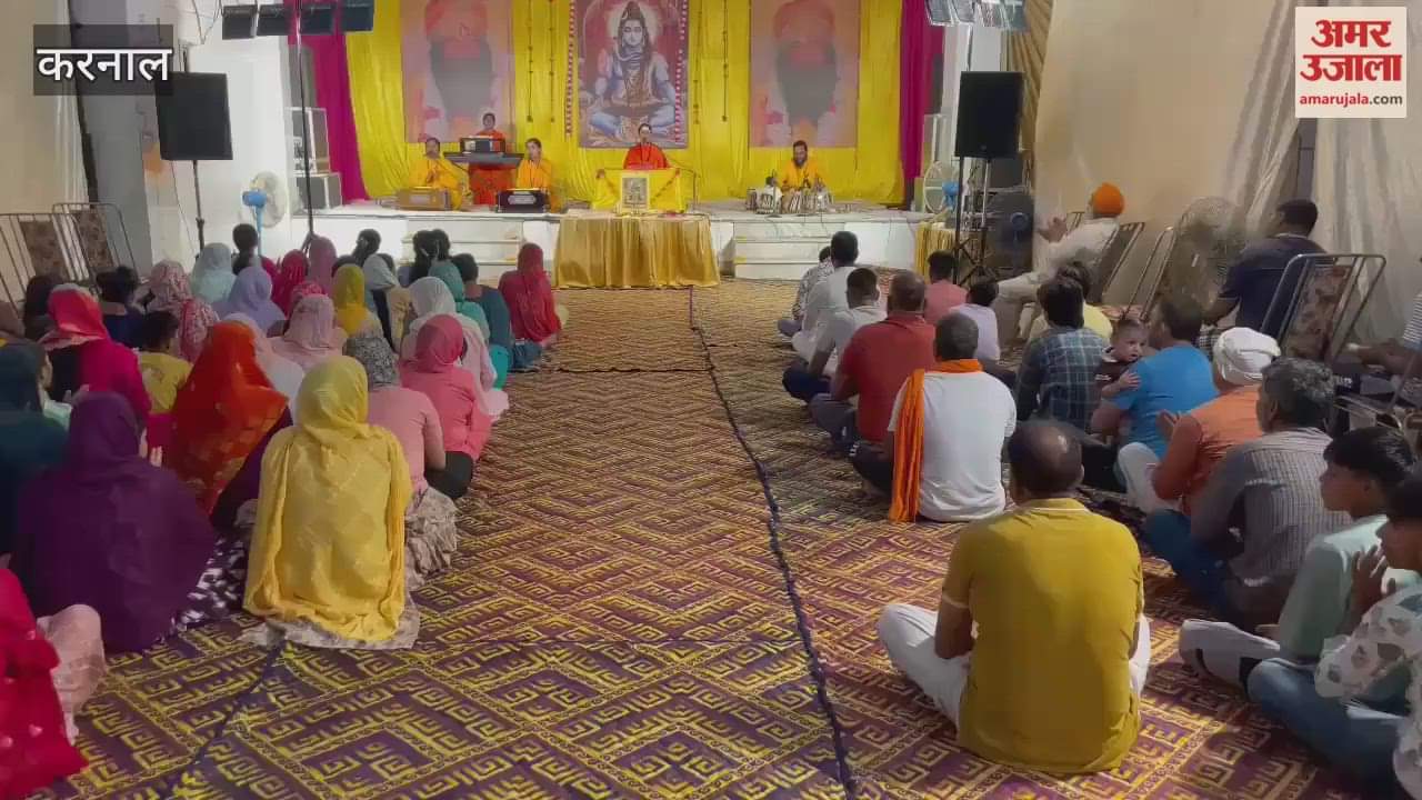 Lord Shiva Katha begins at Bala Sundari Temple in Karnal; Sadhvi Saroj Bharti narrates Sati episode