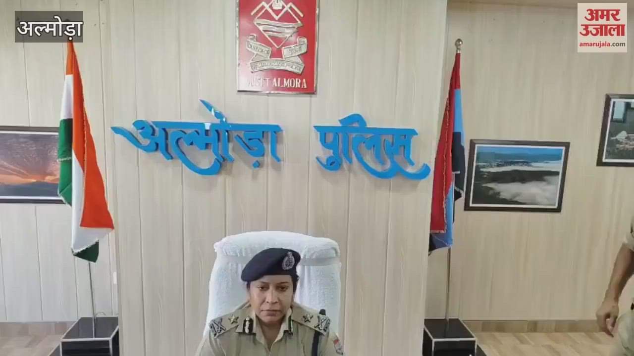 200 inspectors will monitor drug smugglers