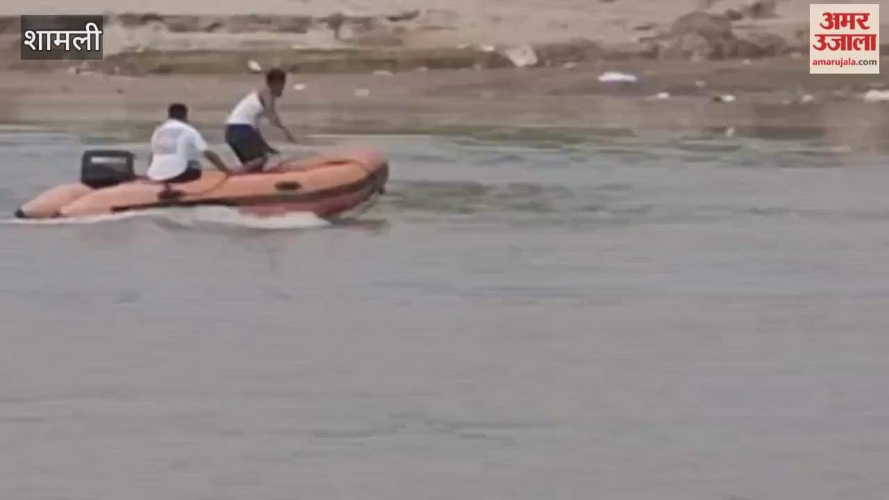 Shamli: No trace of the labourer and his four children who jumped into the Yamuna
