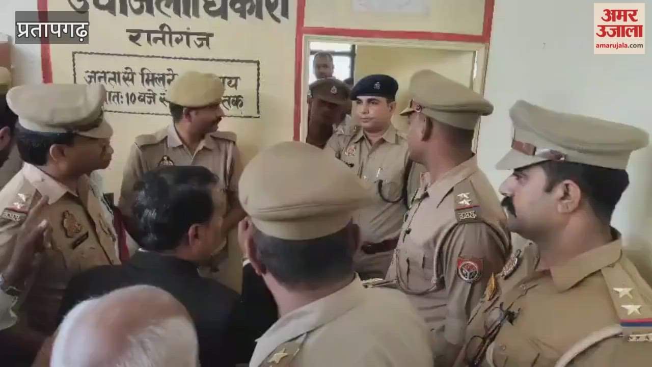 The Commissioner and IG heard the problems of the complainants on the Sampoorna Samadhan Diwas.