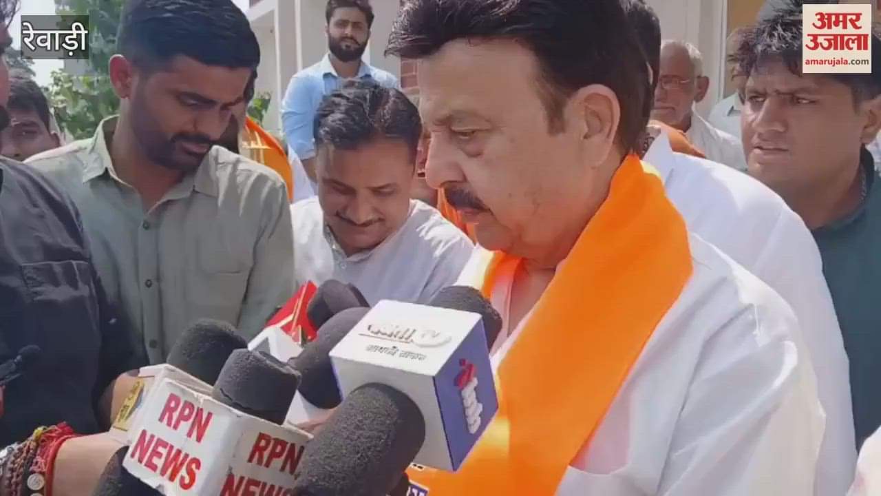 Minister Rao Narveer Singh said in Rewari that those who are cutting illegal plots will be identified and action will be taken against them.