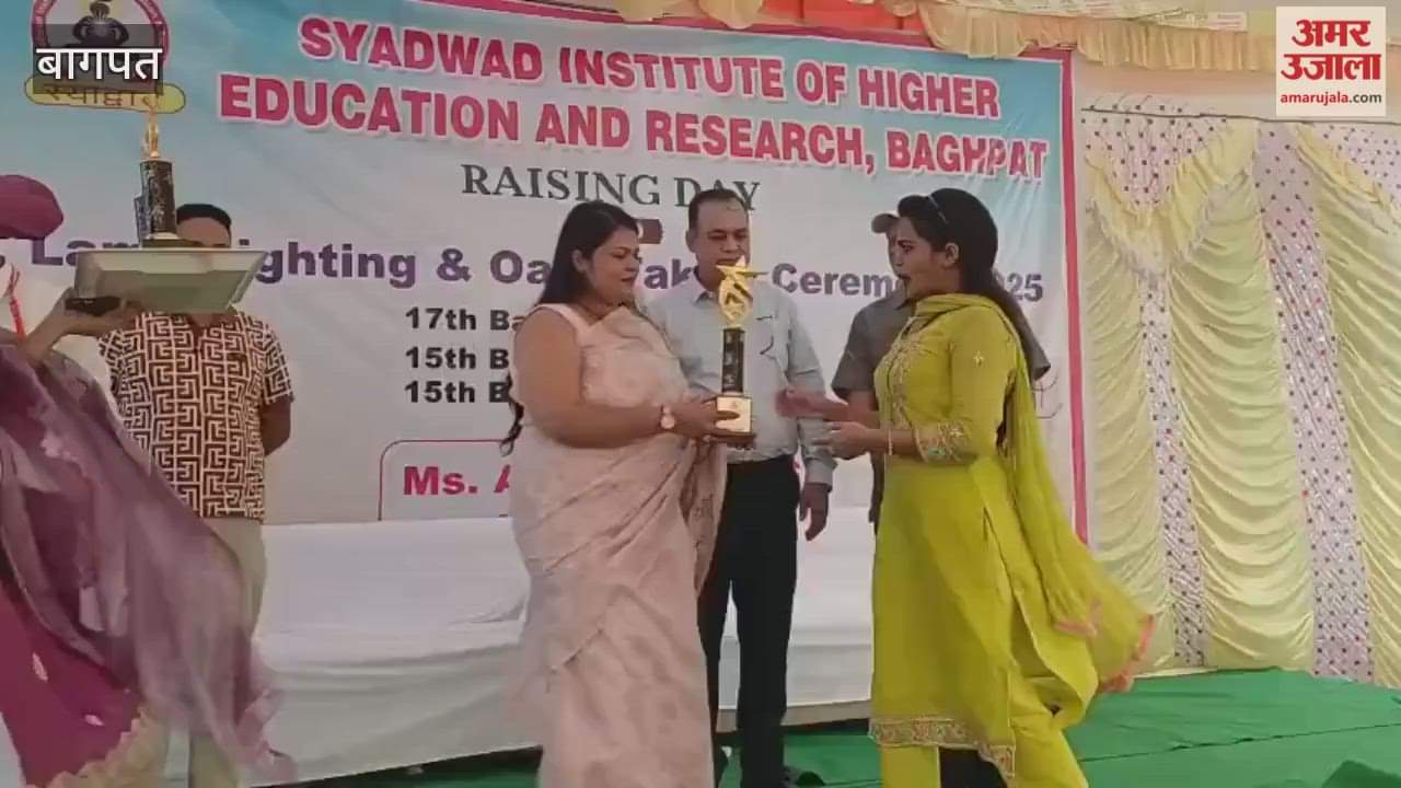 Baghpat: Lamp lighting ceremony at Syadvad Institute, students presented cultural programs