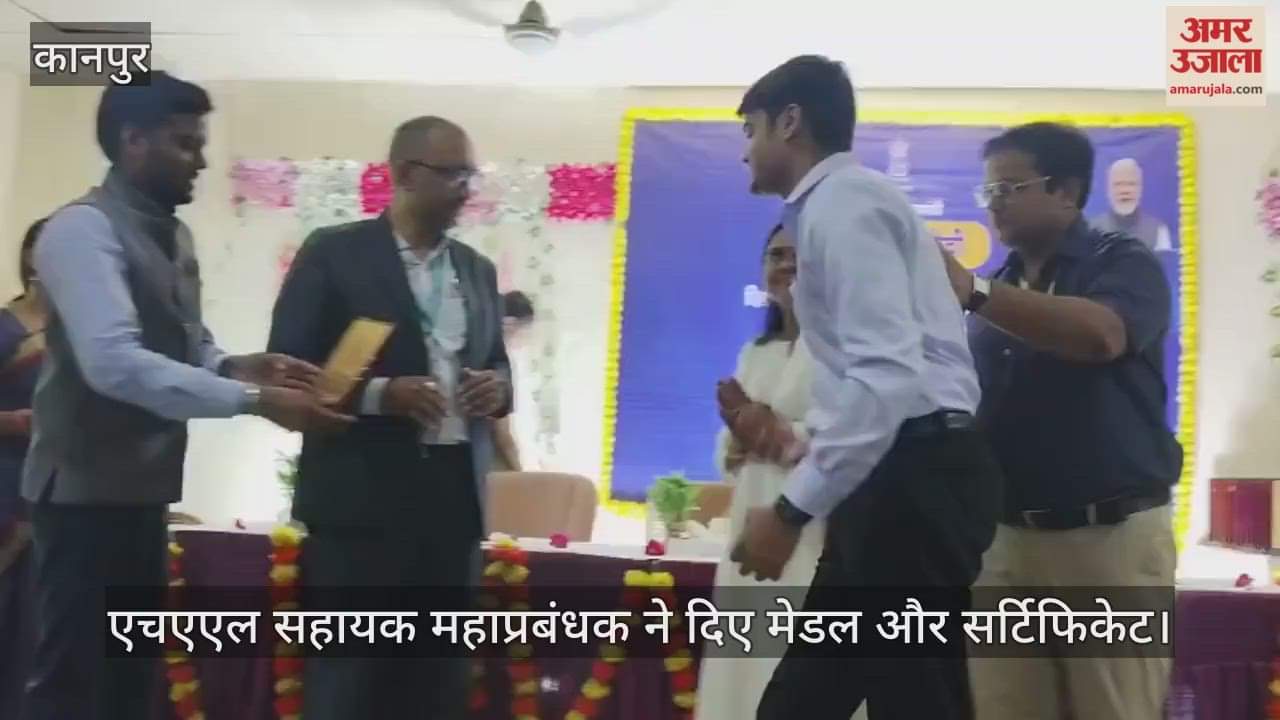 कानपुर में एनएसटीआई गोविंद नगर में कौशल दीक्षांत समारोह का आयोजन