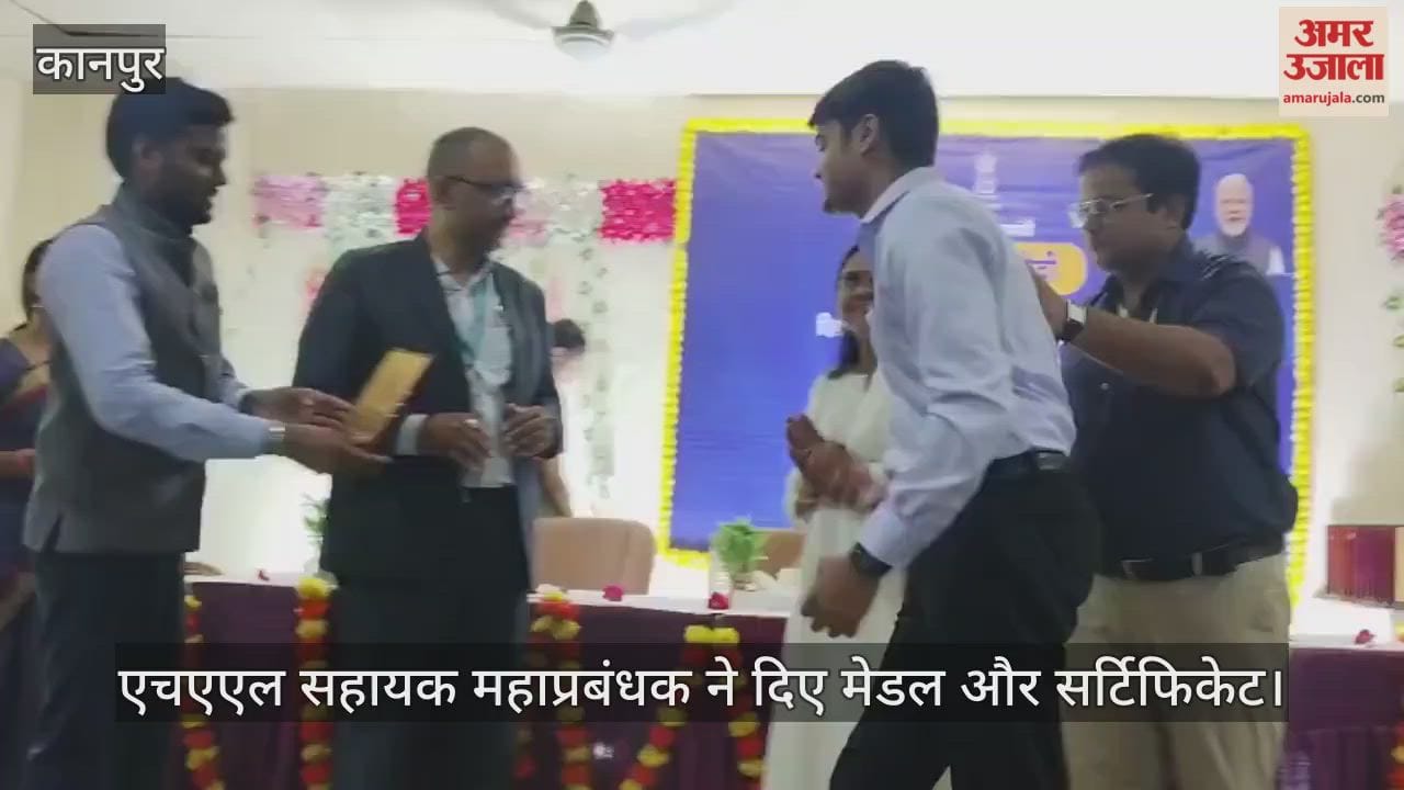 कानपुर में एनएसटीआई गोविंद नगर में कौशल दीक्षांत समारोह का आयोजन
