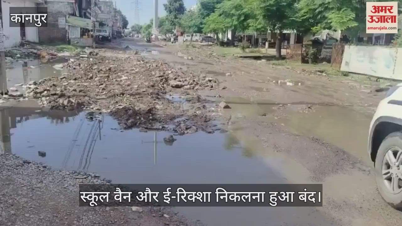 कानपुर: खाड़ेपुर रोड पर नगर निगम ने डलवाया मलबा, मुश्किलें घटने की जगह और बढ़ीं