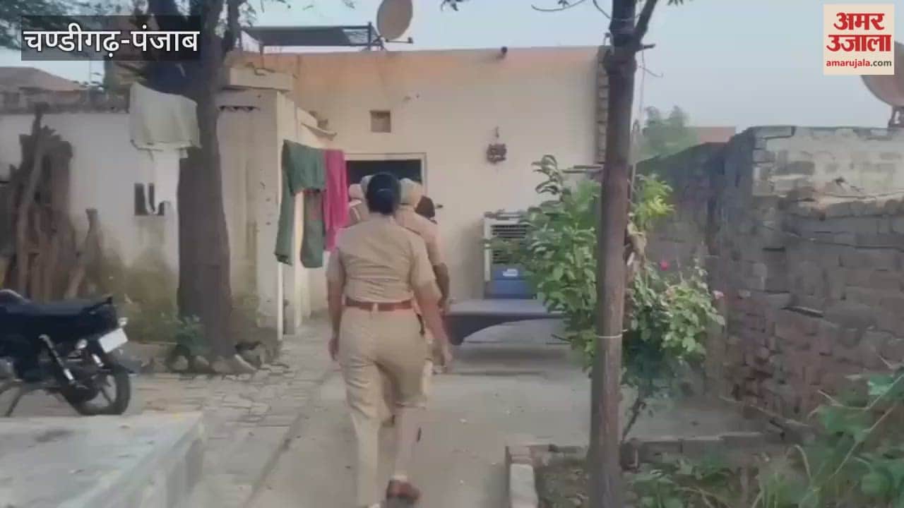 Moga police launched a Kaso operation in three villages