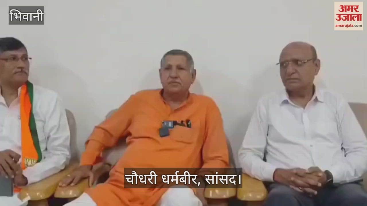 MP Chaudhary Dharambir in Sonipat