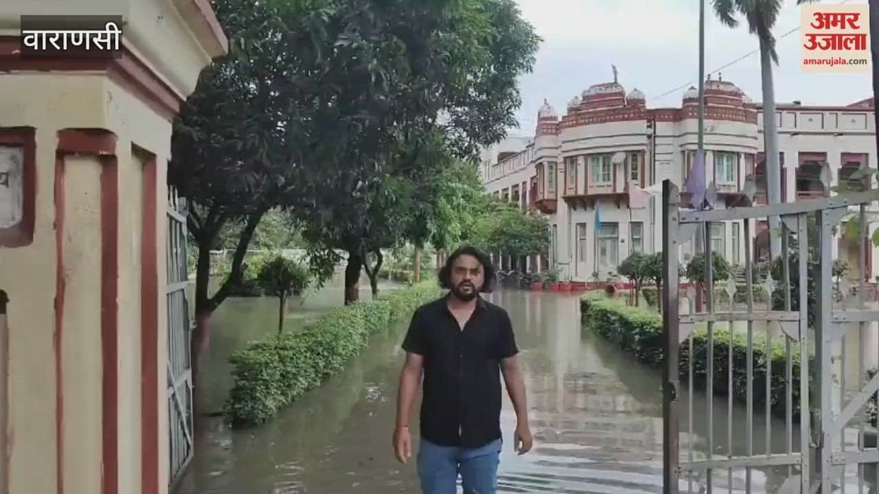 Knee-deep water in BHU's Birla Hostel VIDEO