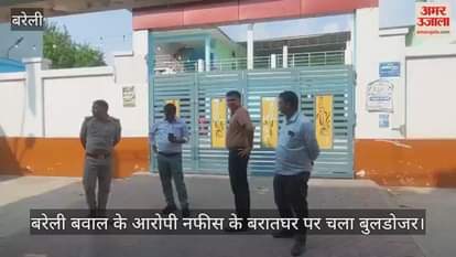 BDA bulldozer runs on Nafees marriage hall in Bareilly