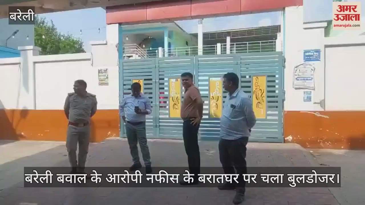 BDA bulldozer runs on Nafees marriage hall in Bareilly