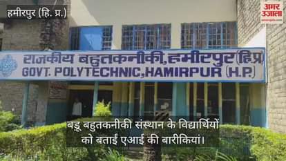 Explained the nuances of AI to the students of Badu Polytechnic Institute