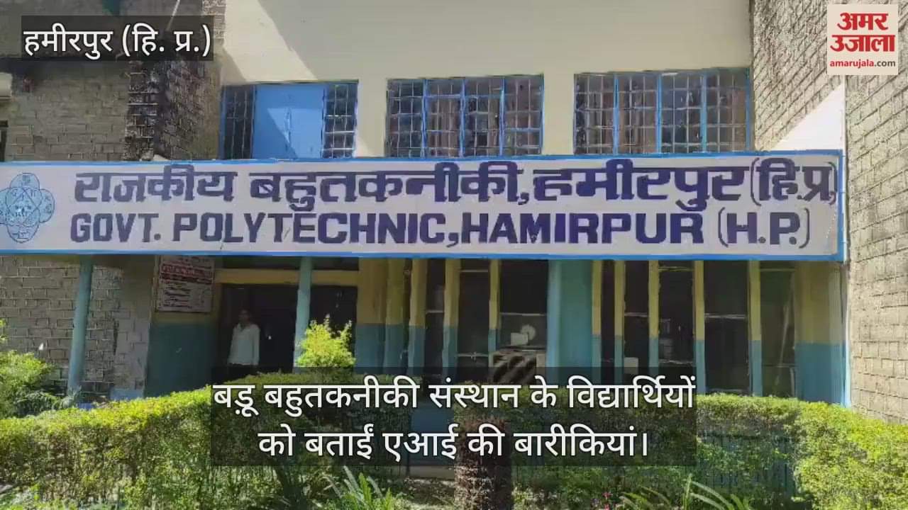 Explained the nuances of AI to the students of Badu Polytechnic Institute