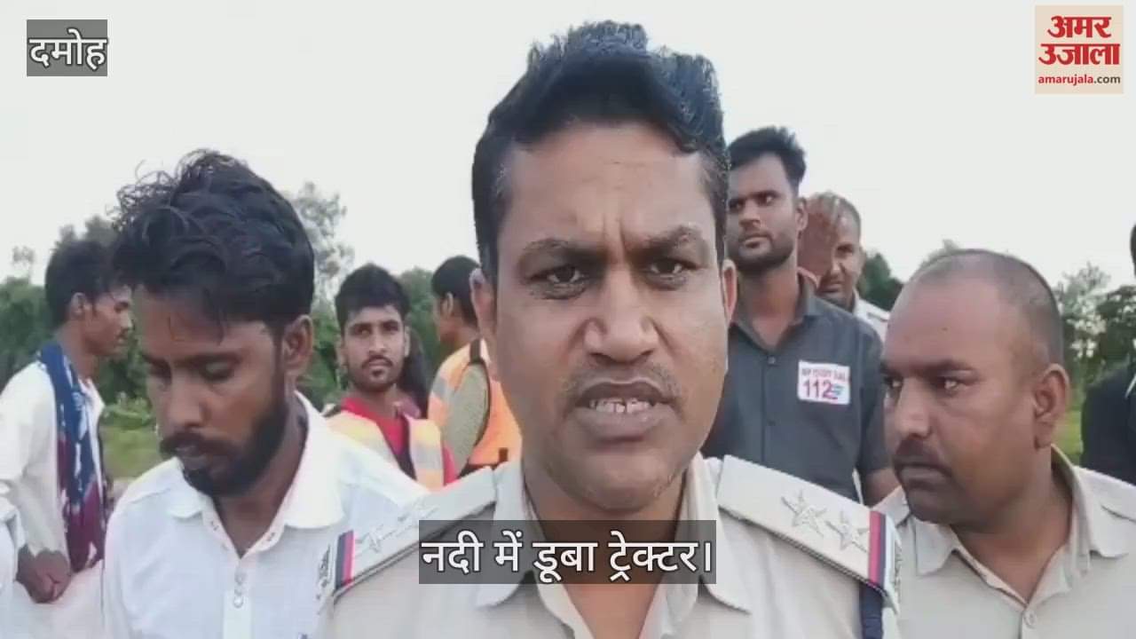 Tractor trolley sinks in river; two youths remain on tractor all night