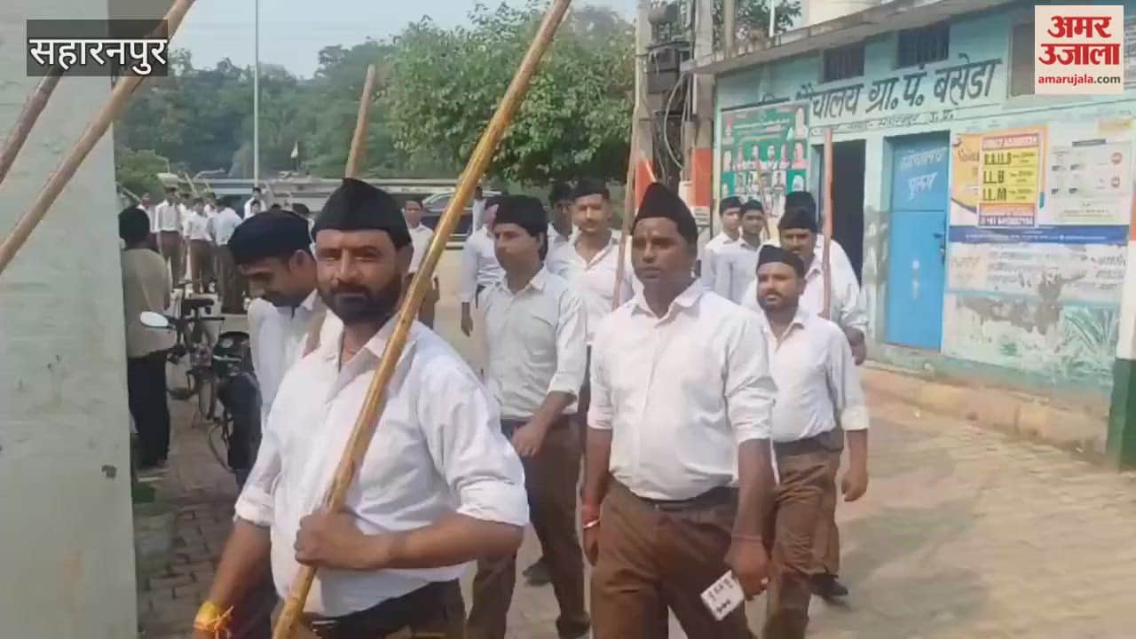 Saharanpur: Volunteers took out a procession in Basera on the occasion of Vijayadashami