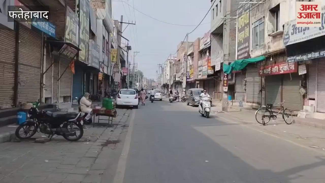 Market closed in Fatehabad in protest against encroachment removal action; shopkeepers gathered at Hans Market.