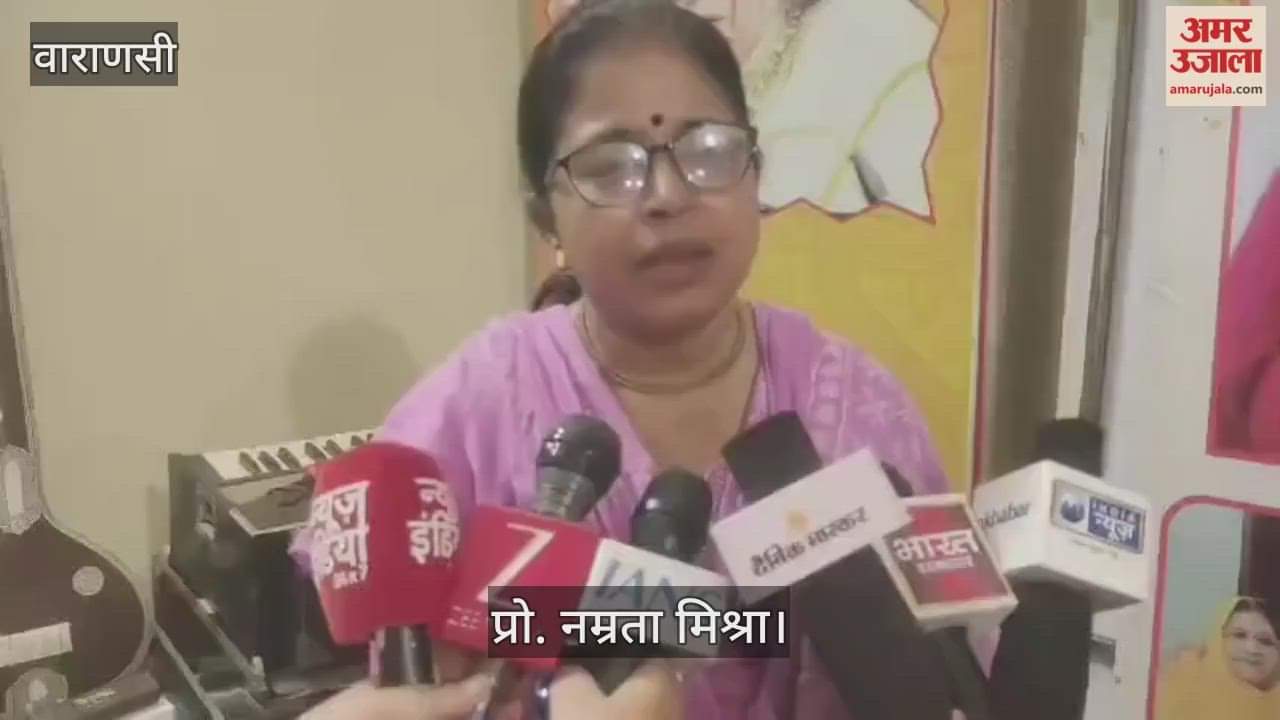 Pandit Chhannulal had received every honour in field of music