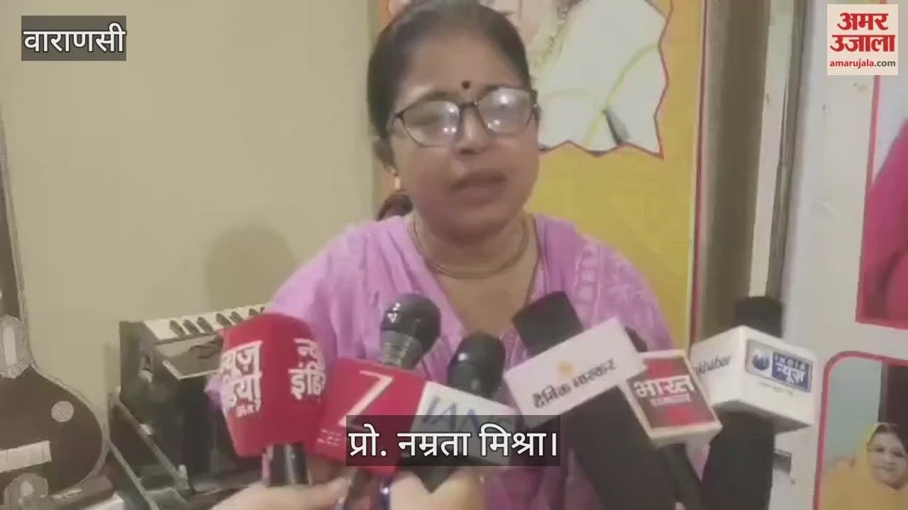 Pandit Chhannulal had received every honour in field of music
