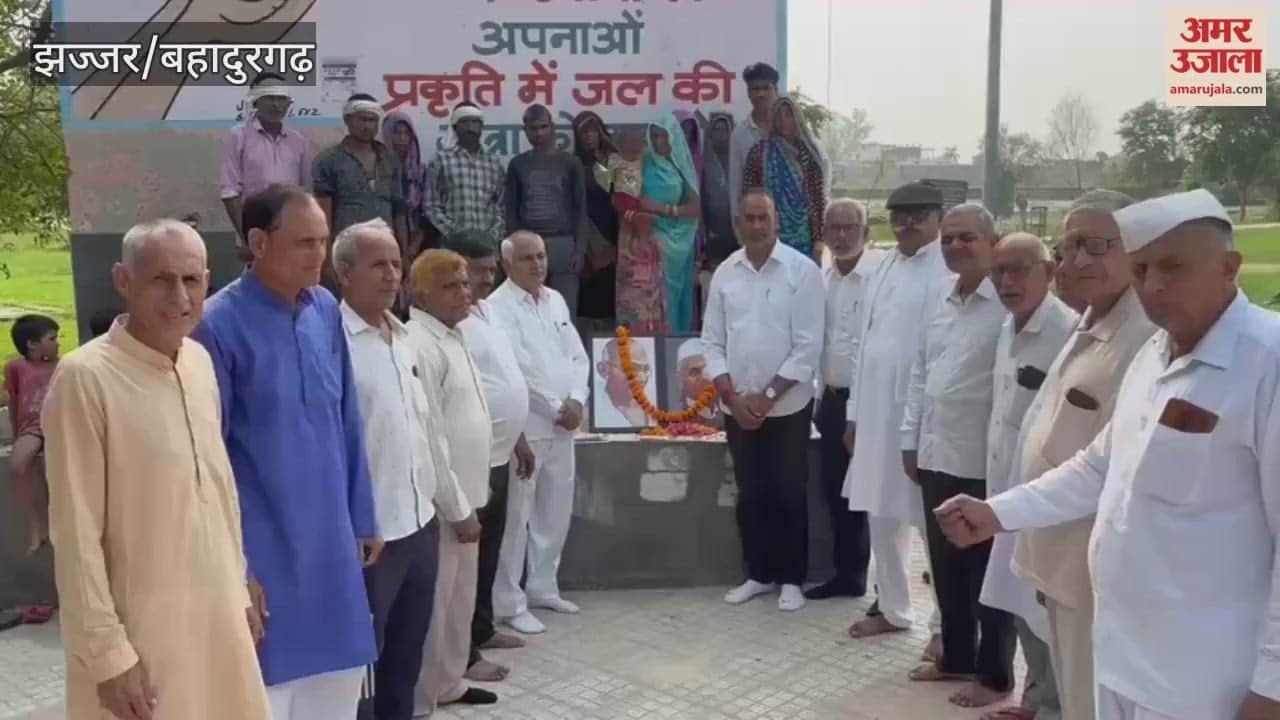 Tributes paid to Mahatma Gandhi and Lal Bahadur Shastri in Jhajjar