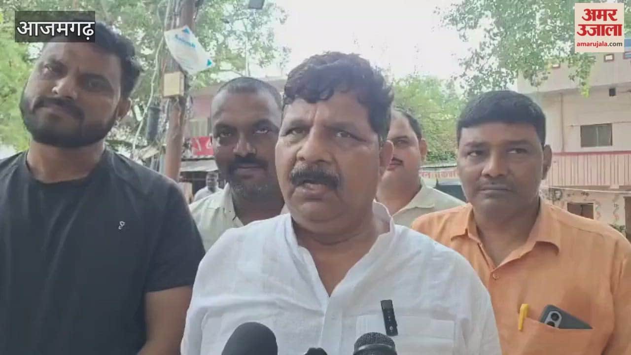 Posters of missing MP and MLA again put up in Azamgarh VIDEO