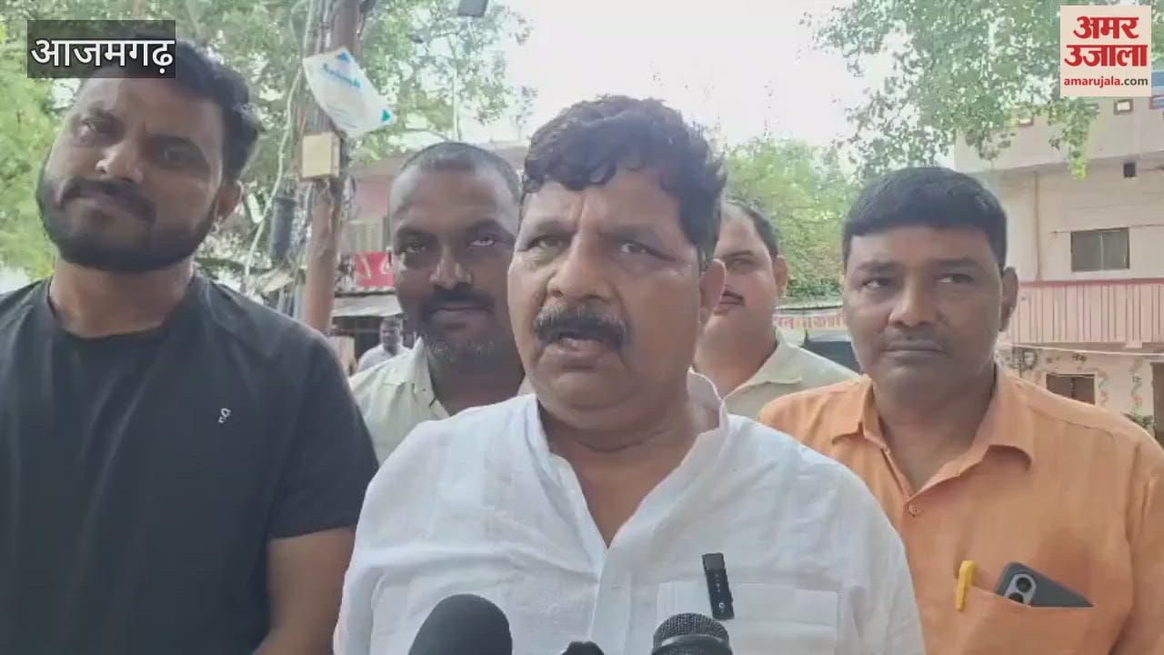 Posters of missing MP and MLA again put up in Azamgarh VIDEO
