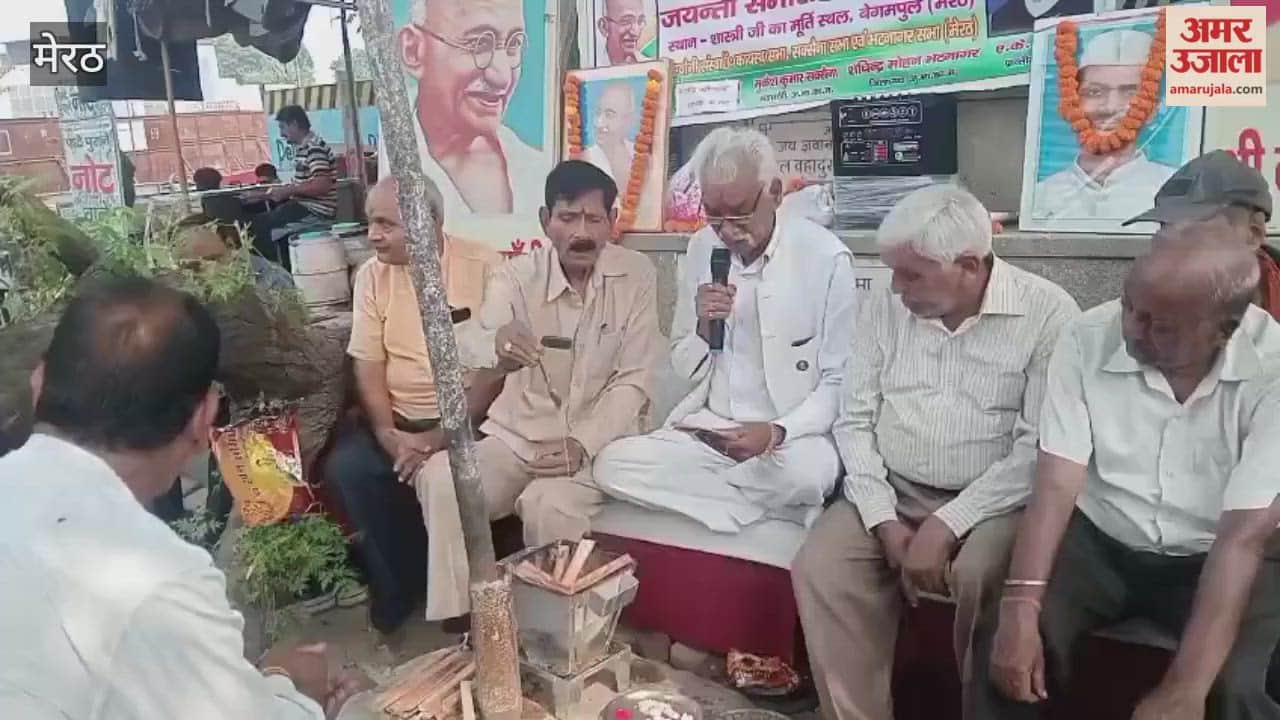 Meerut: All India Kayastha Mahasabha performed havan-puja at the statue of Lal Bahadur Shastri at Begumpul