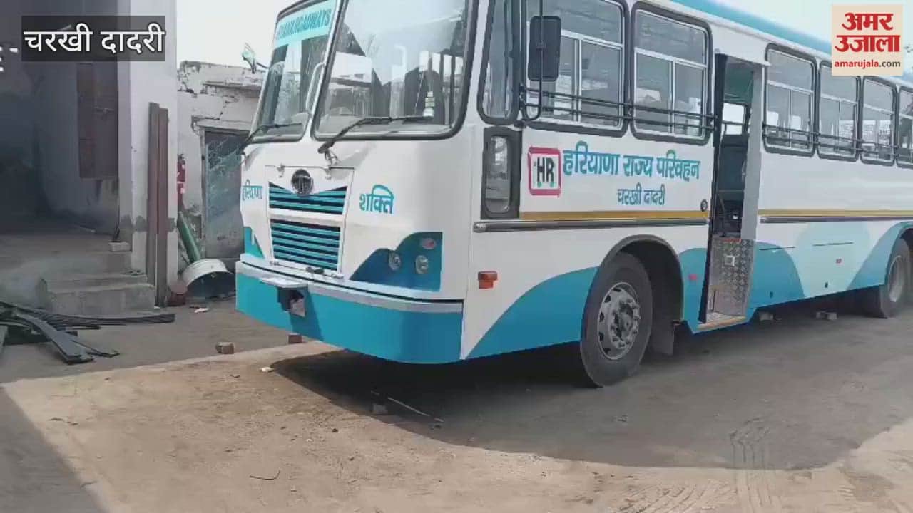 The Charkhi Dadri roadways depot has received 8 more new buses.