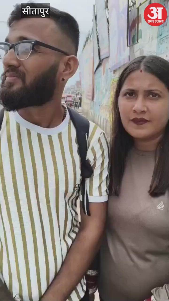 VIDEO: शादी से पहले एक दूसरे से किया वादा, अब कर रहे ज्योतिर्लिंगों की पद यात्रा