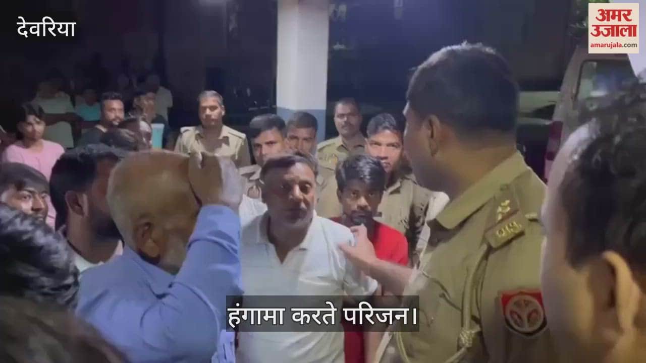 Woman dies during treatment, family members create ruckus in hospital