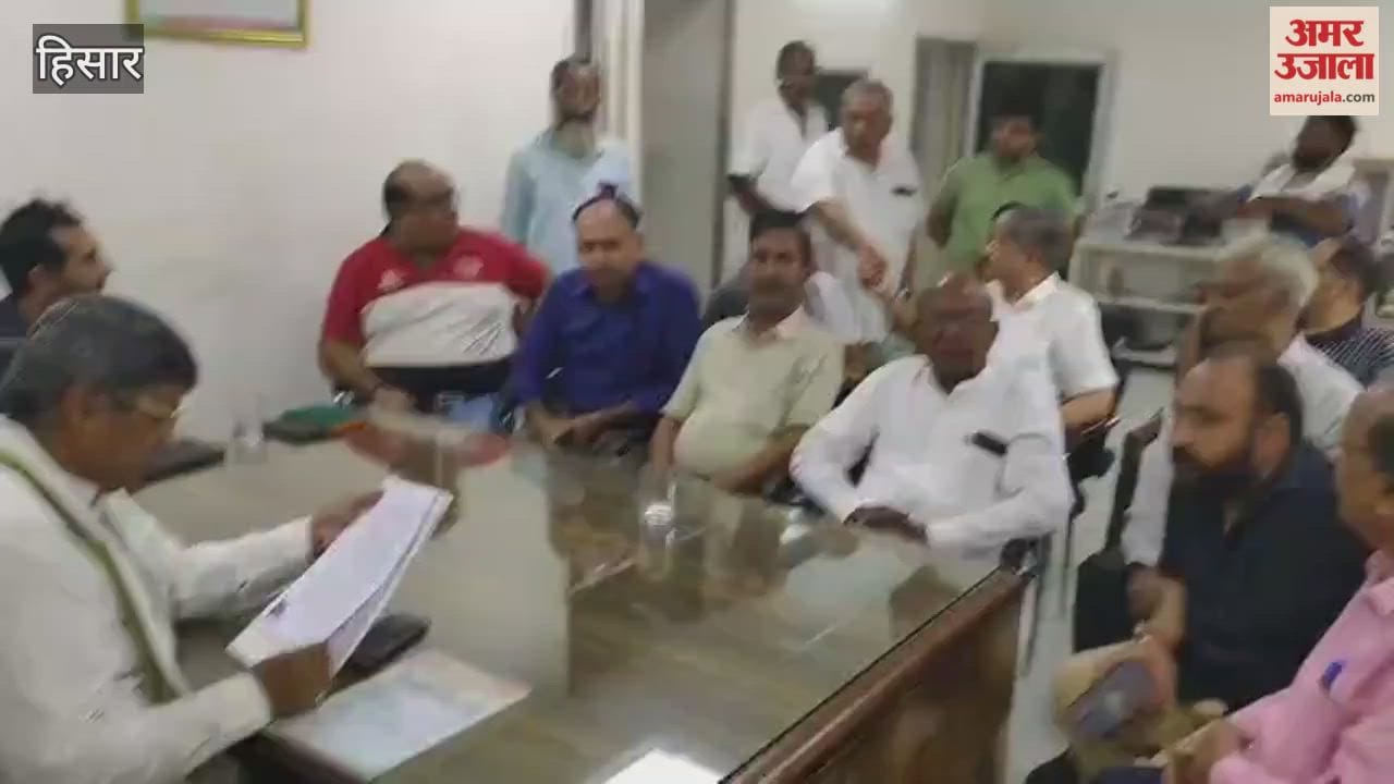 A proposal to build an auto-rickshaw stand within the bus station premises in Hisar has been met with objections from the roadways officials; the mayor has requested clarification from the headquarters.