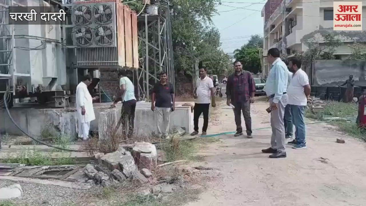 16/20 MVA transformer malfunctioned in Charkhi Dadri, disrupting the power supply.