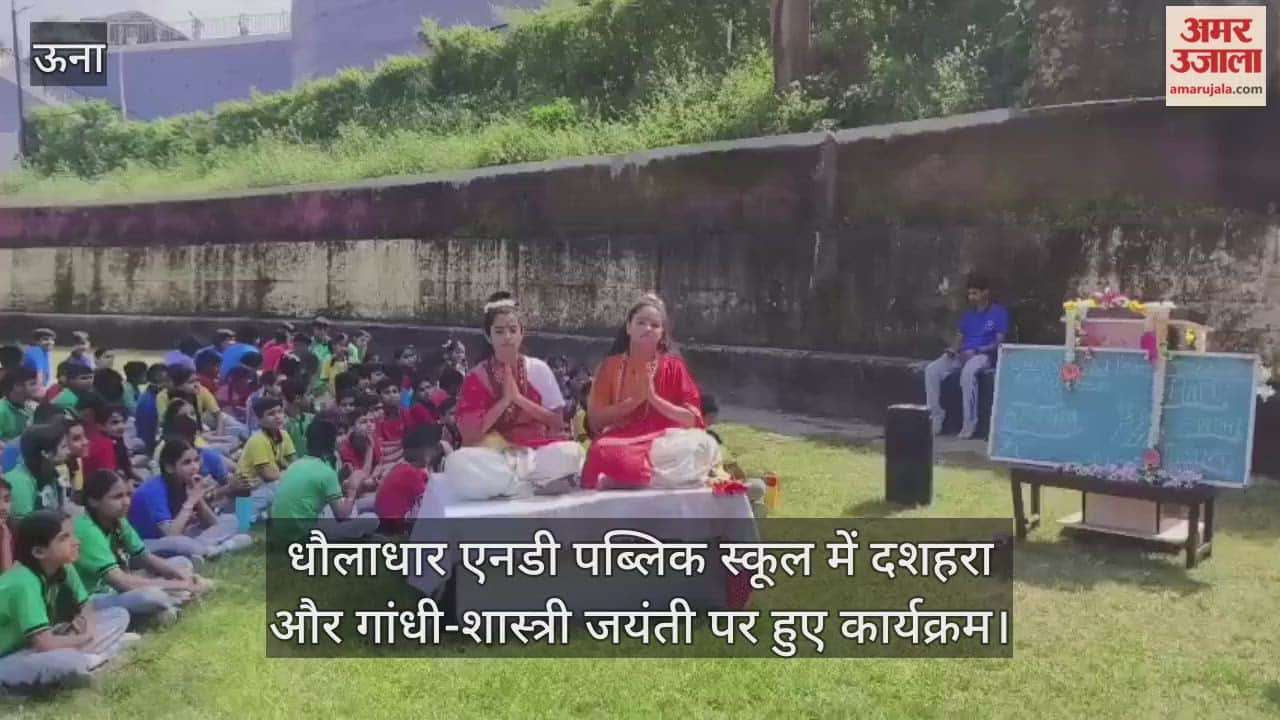 Dhauladhar ND Public School organised programmes on Dussehra and Gandhi-Shastri Jayanti.