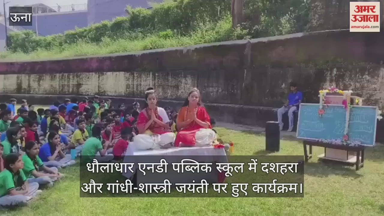 Dhauladhar ND Public School organised programmes on Dussehra and Gandhi-Shastri Jayanti.