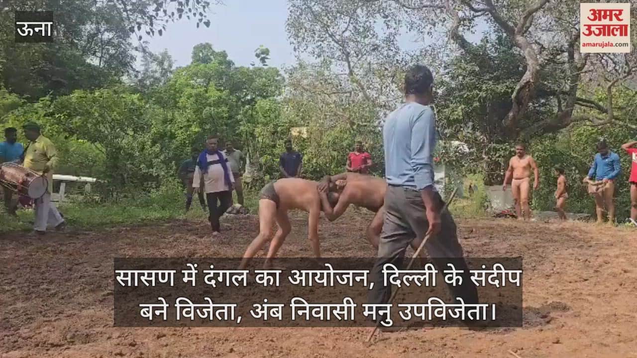 Dangal organized in Sasan, Sandeep from Delhi became the winner, Manu from Amb was the runner up