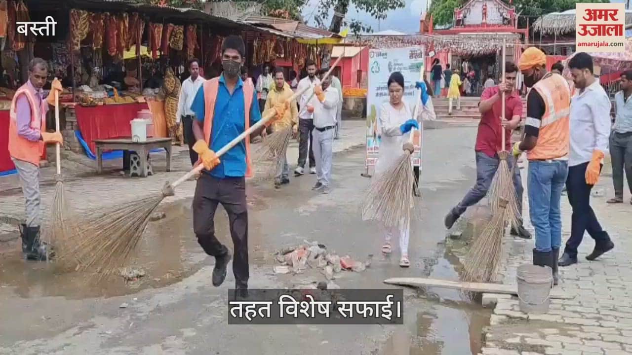 Cleanliness drive launched in Bhanpur on Gandhi Jayanti