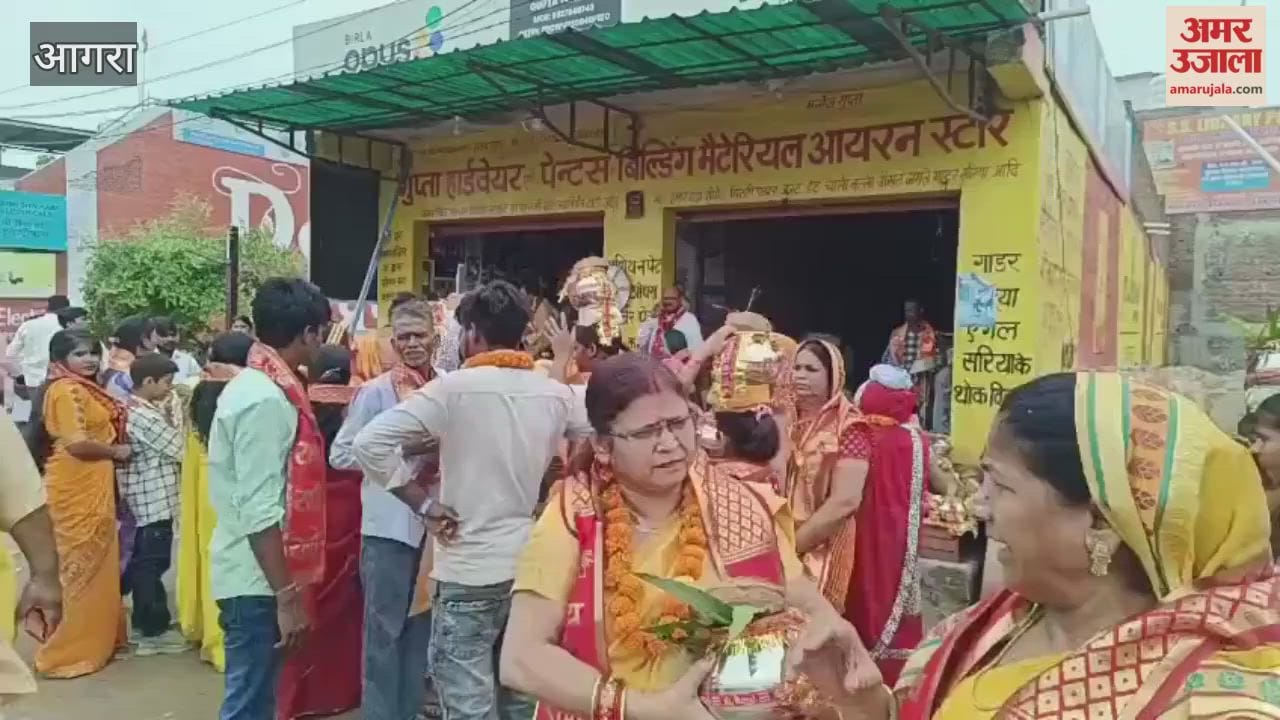 Grand Kalash Yatra Marks Beginning of Shrimad Bhagwat Katha at Ramlal Vriddh Ashram