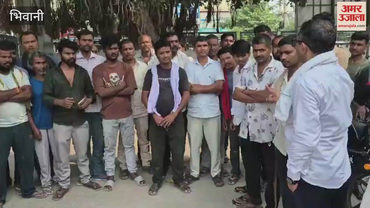 A tile mason died after falling from a height while working on a house under construction in Bhiwani.