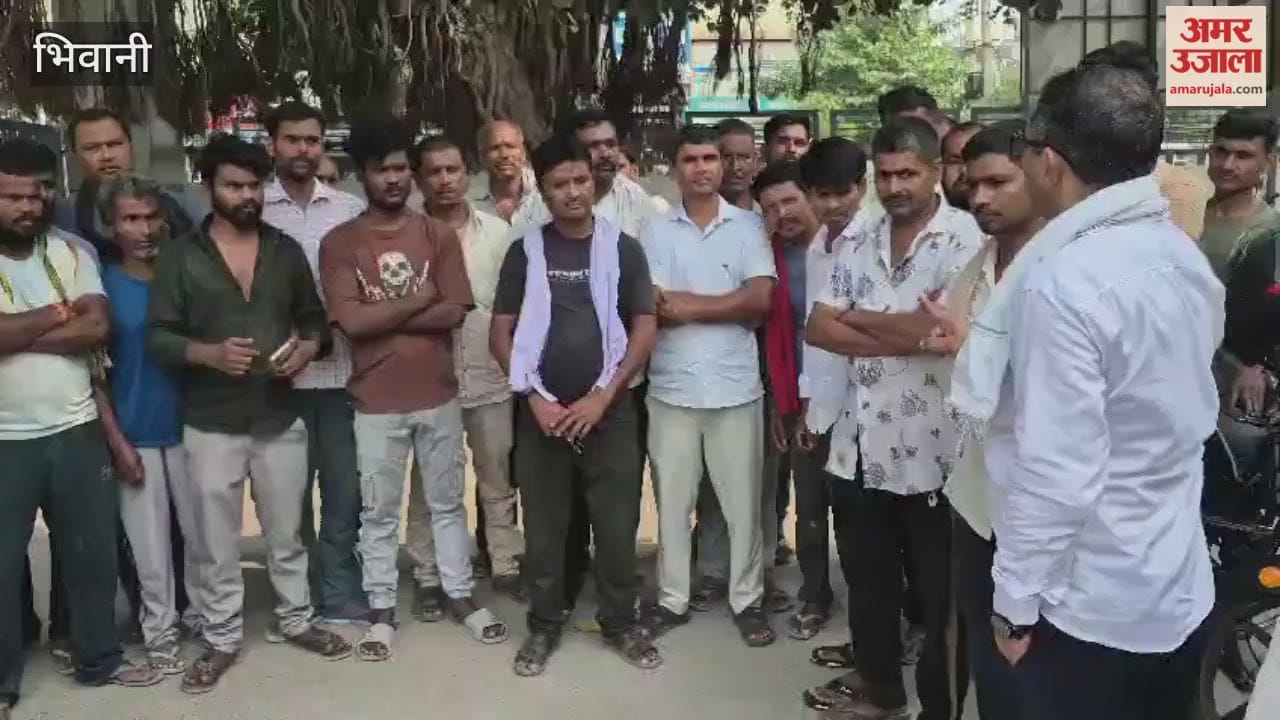 A tile mason died after falling from a height while working on a house under construction in Bhiwani.